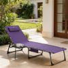 Outdoor lounge chair, sun chair, courtyard chair, Purple