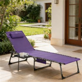 Outdoor lounge chair, sun chair, courtyard chair, Purple