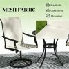 Courtyard chairs, one set of two armchairs, dining chairs, beige